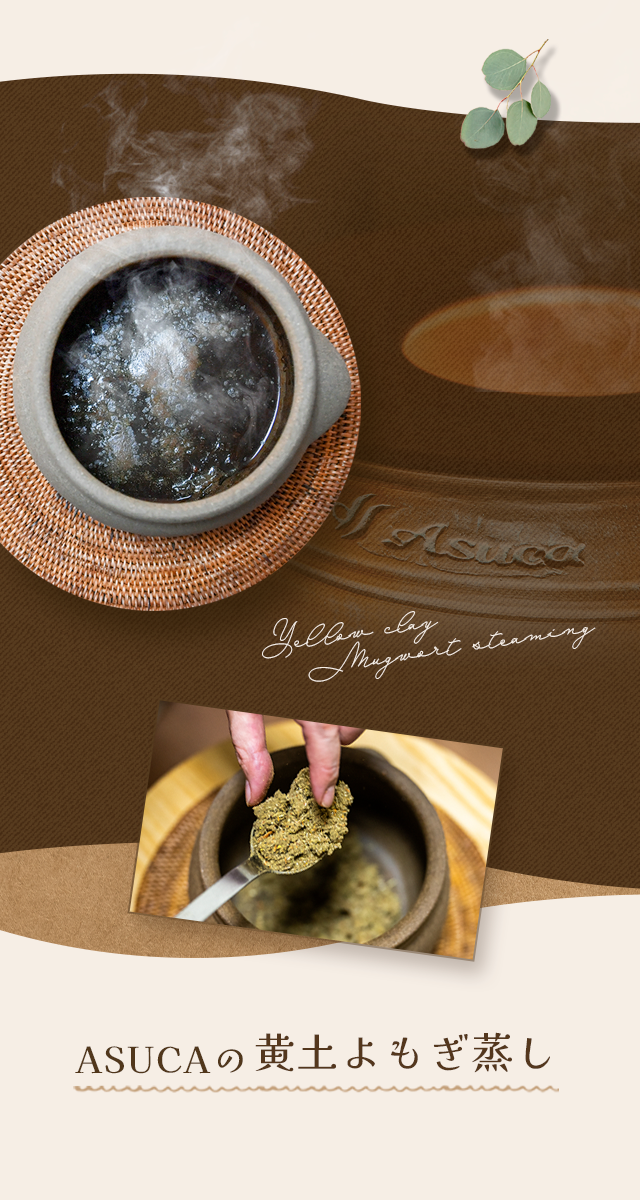 /image/sp_design05_bg.png