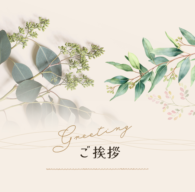 /image/sp_design07_bg.png