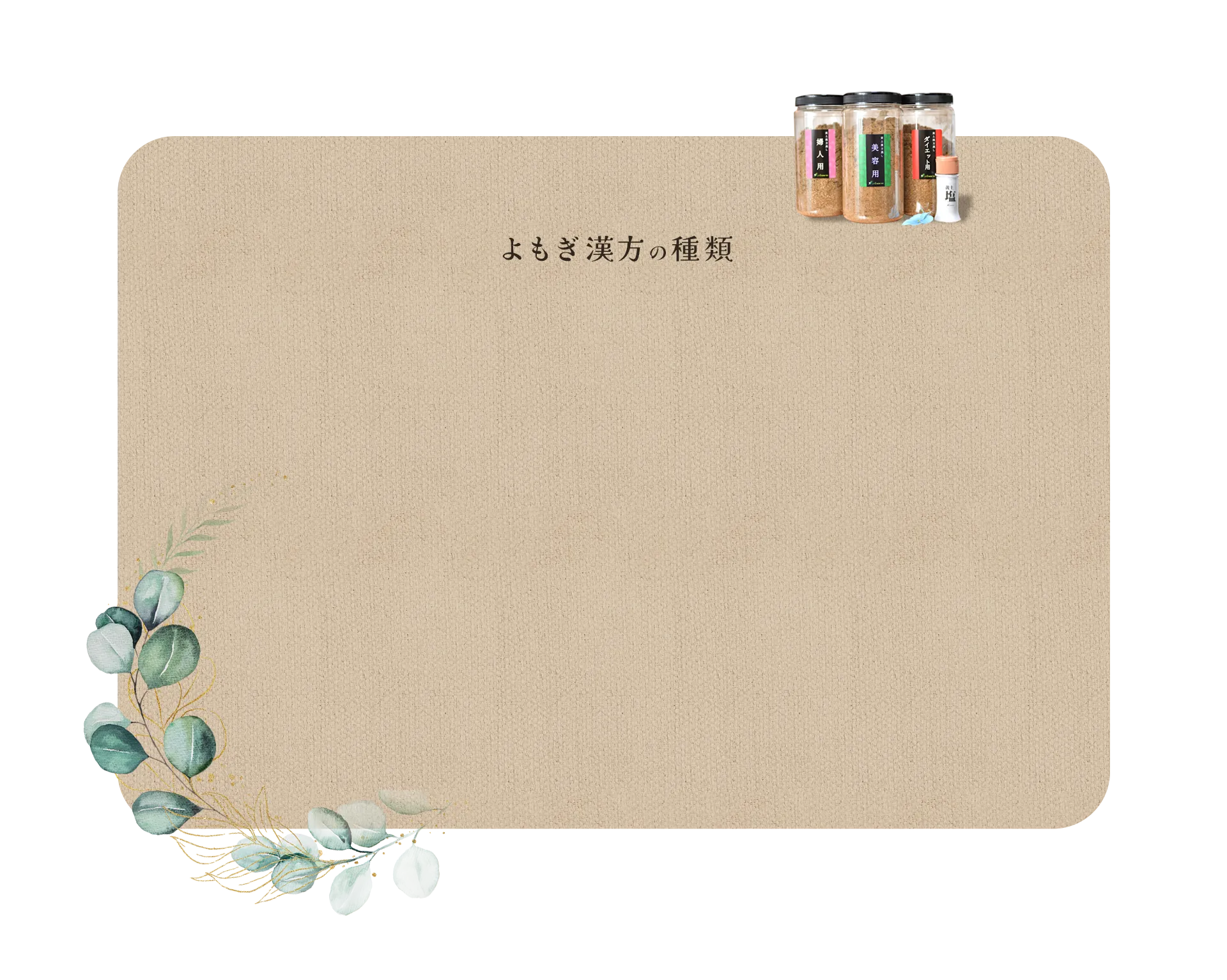 /image/design06_bg.png