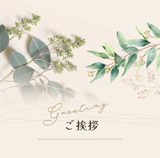 /image/sp_design07_bg.png
