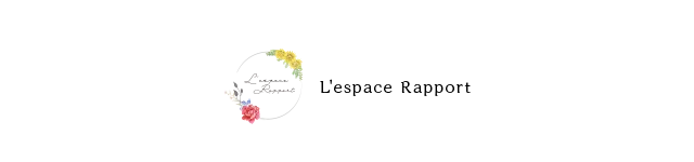 L'espace Rapport